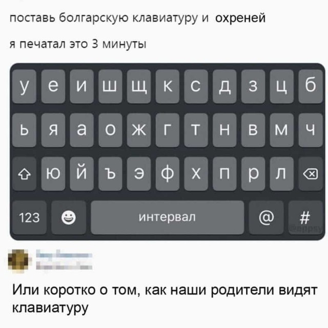 Солянка из разных картинок, для пофтыкать и улыбнуться