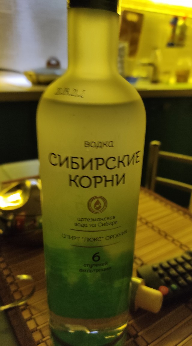 Я алкоголик!