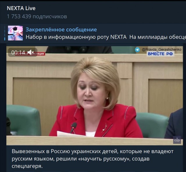 Пандемия. Коронавирус и съехавшие крыши. Россия и мир. Часть 32.