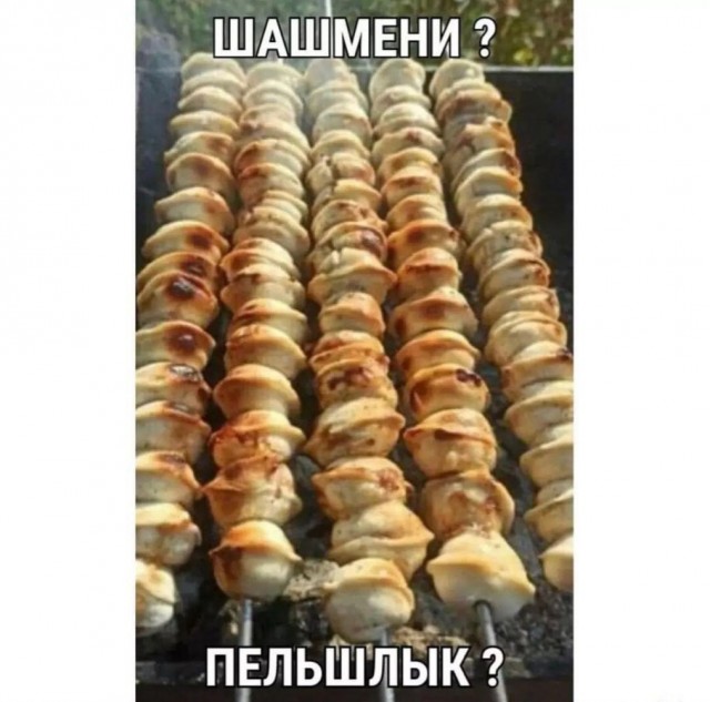Так себе картинки 16.04.22