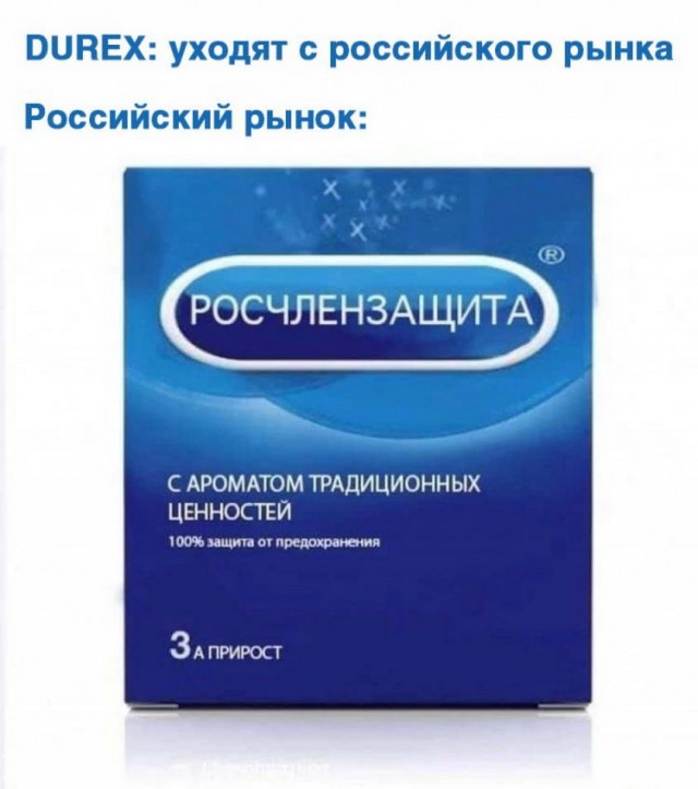 Картинки и мемы, всем хороших выходных