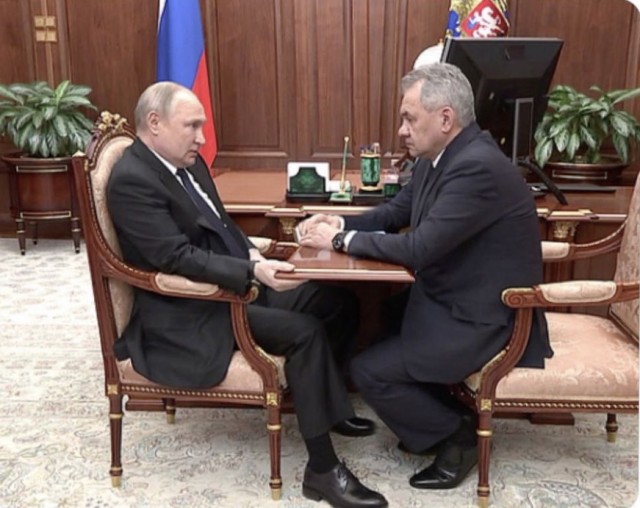 "Бидден... Джо Бидден"
