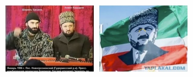 У Укров теперь новый лидер