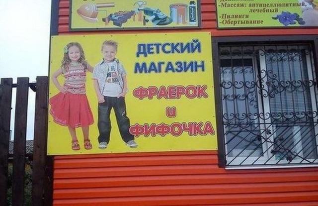 50 оттенков серого.  Vol. 6 Или самосвал баянов.  50 штук.