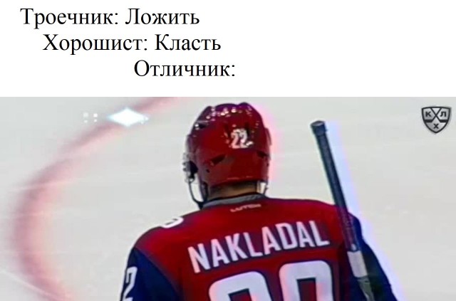 Как поймать крысу?