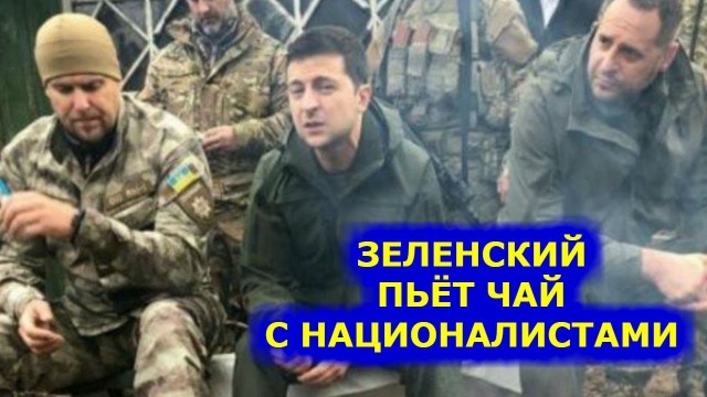 Знакомые нотки