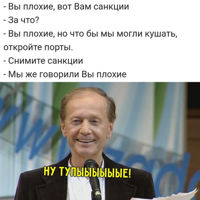 Картинки и мемы для настроения, выходные не за горами