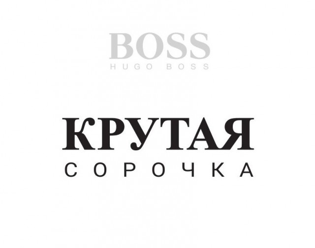 Креативно и точка