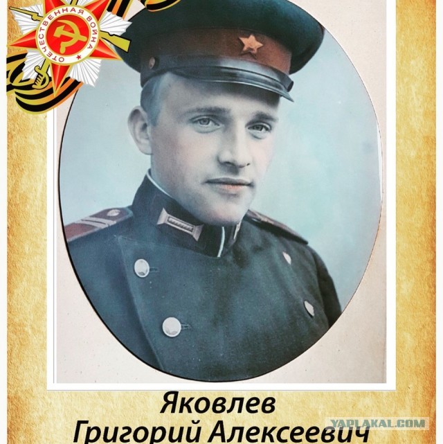 Сегодня 81 год с начала Великой Отечественной войны