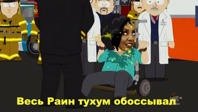 Наговорила на статью? Часть 2