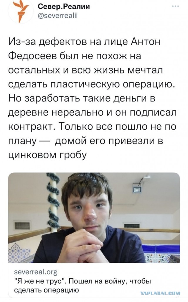 Медведев сделал острое заявление по Казахстану