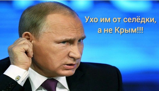Ни когда не верьте туркам!