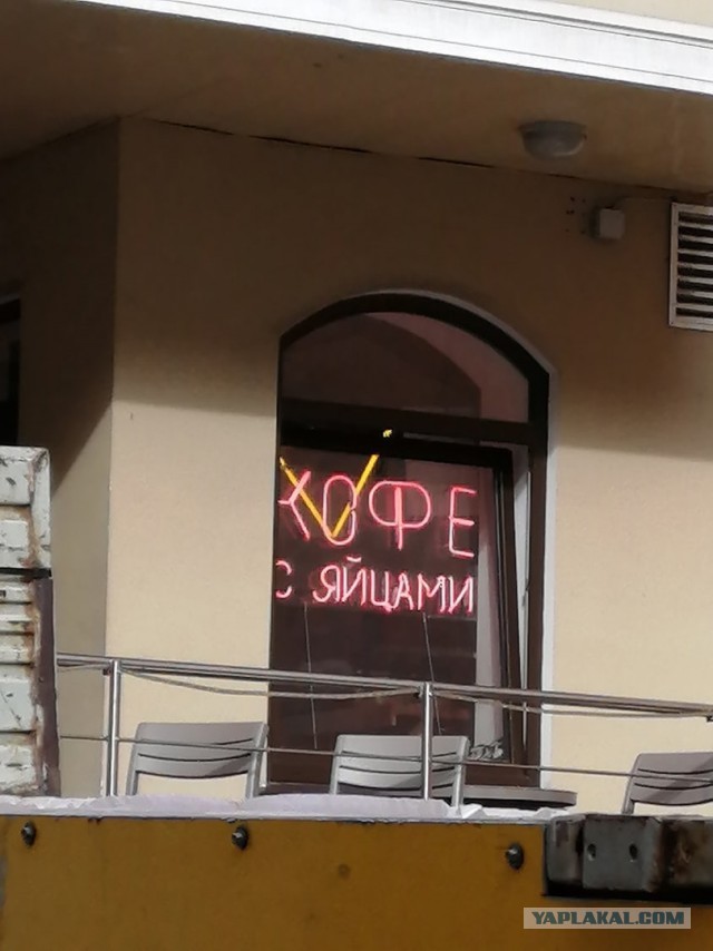 Юмор в картинках и без