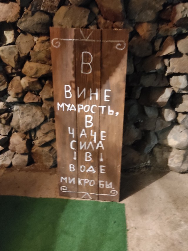Эффект Марихуаны на болезнь Паркинсона