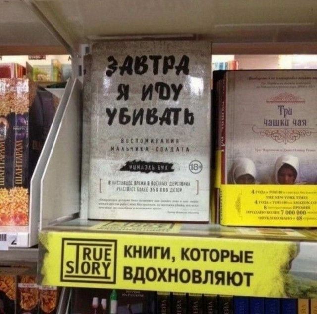 Немного картинок для настроения - 105