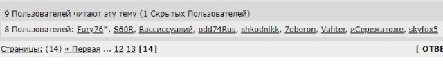 Преступление против общества в г. Краснодар