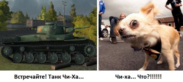 Wargaming 3