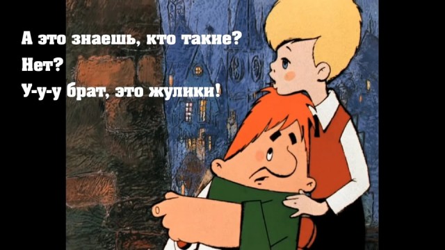 А вы бы попрыгали так?