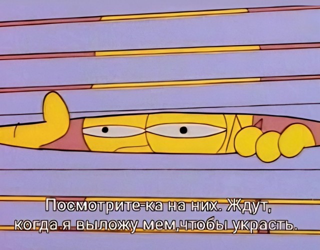 Юмор в картинках и без