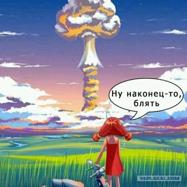 Ну что ж, ждем 22.12.2022