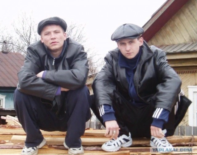 Без рукопожатий