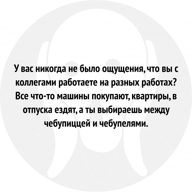 Немного картинок и прочей хреноты Vol. 20