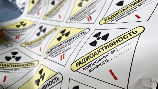 "Ленинградская Припять" - заброшенный советский НИИ