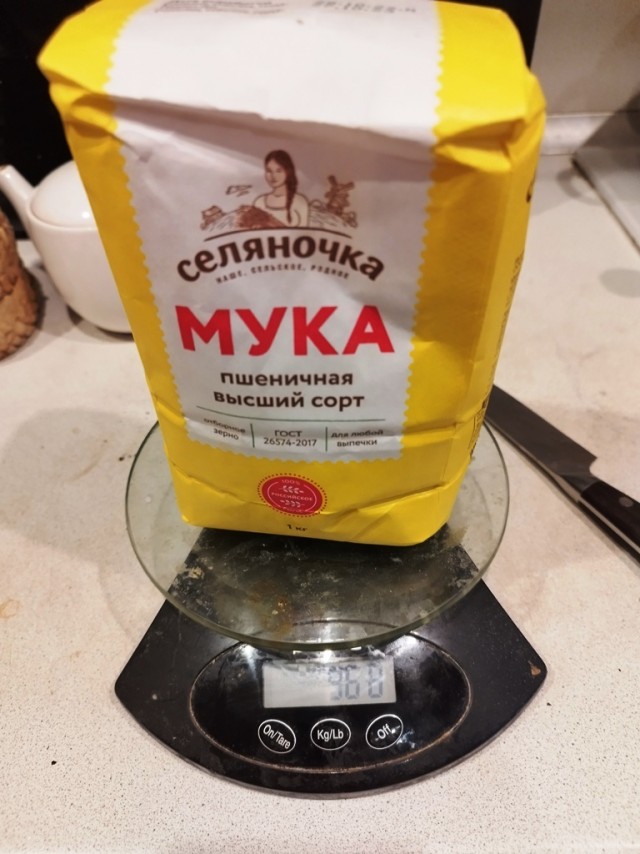 Кулинарная общалка