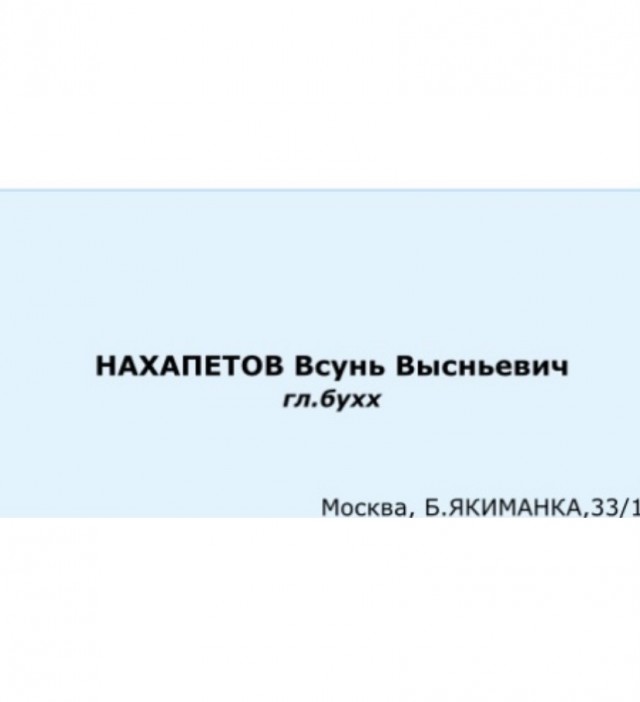 Картинки и мемы, всем хороших выходных