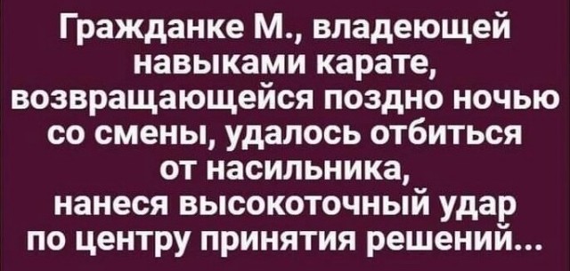 Немного картинок для настроения - 137