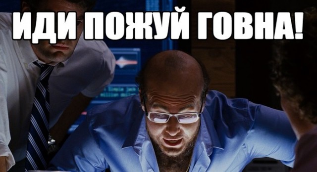 Бен Стиллер не собирается извиняться за «Солдат неудачи»⁠⁠