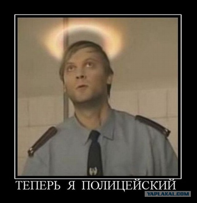 Пьяный инспектор ДПС сбил десятиклассницу на пешеходном переходе в Мытищах и скрылся с места ДТП