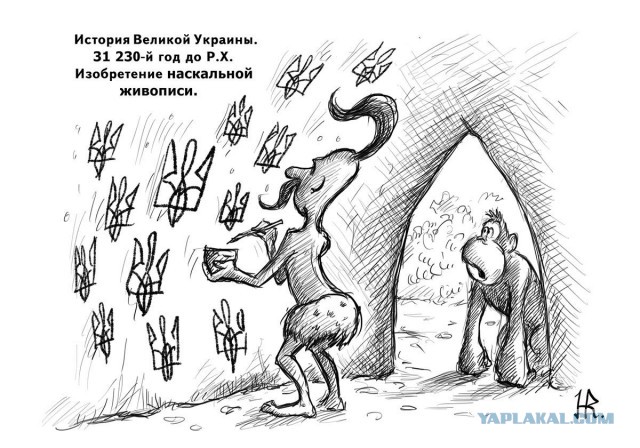 Какой из существующих языков считается самым древним на земле