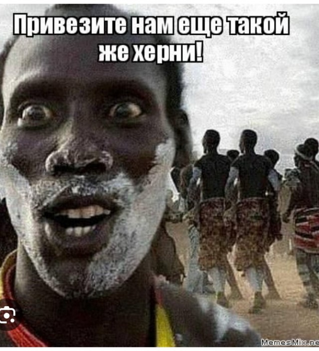 Россия и Уганда подписали совместное заявление о неразмещении первыми оружия в космосе