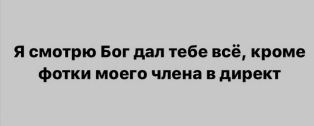 Народная меДИЧина 3013