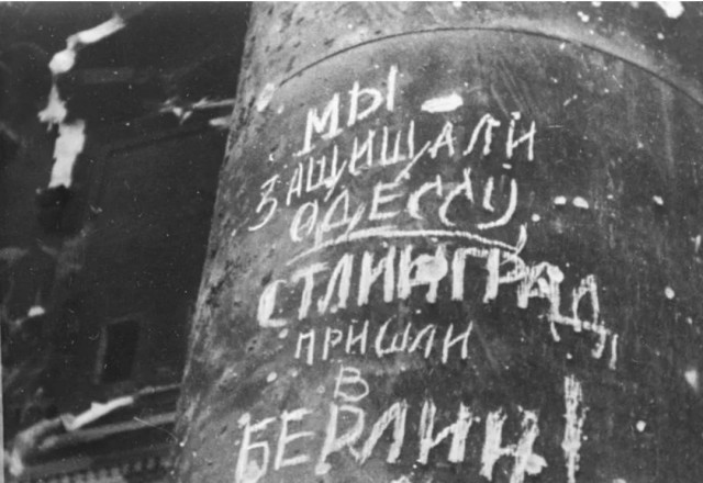 Год назад. Доклад ООН про изменение климата: худшее впереди