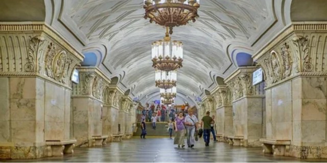 Метро
