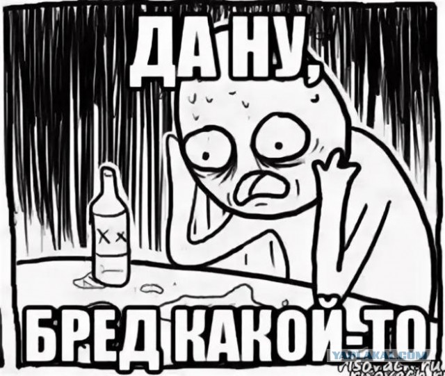 В Ленобласти девушка хотела спровоцировать ревность у мужа, а в итоге он убил ее нового знакомого