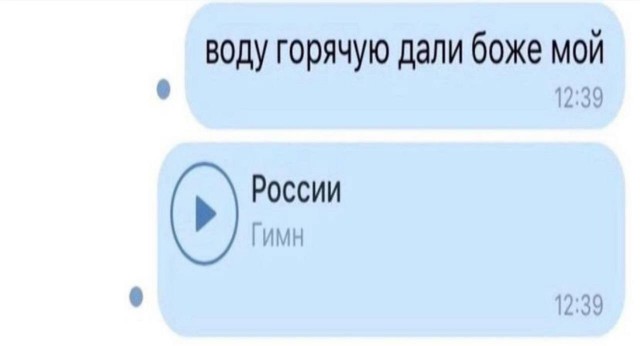 Так себе картинки 17.08.23