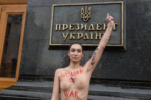 "Наша Америкаша"