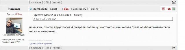 Ну что, поговорим что ли? Пора решить все непонятки