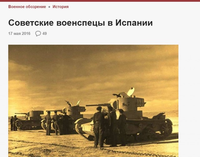 Без врага жизнь скучна, а с врагом - интересна