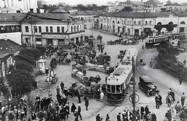Фотографии из прошлого нашей страны - 35