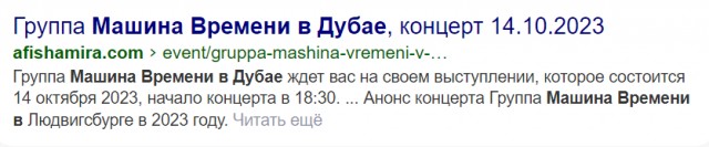 Россиян, уехавших в Израиль, мобилизуют на общих основаниях