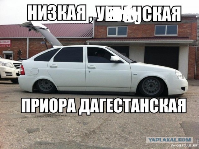 "Хозяева" дорог......