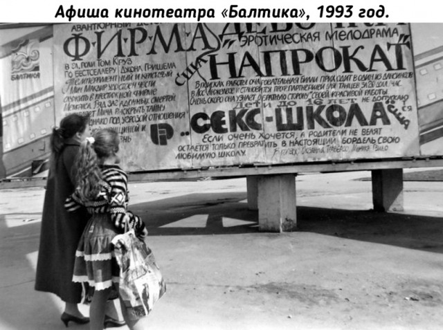 Небольшая подборка исторических фото (07.11)