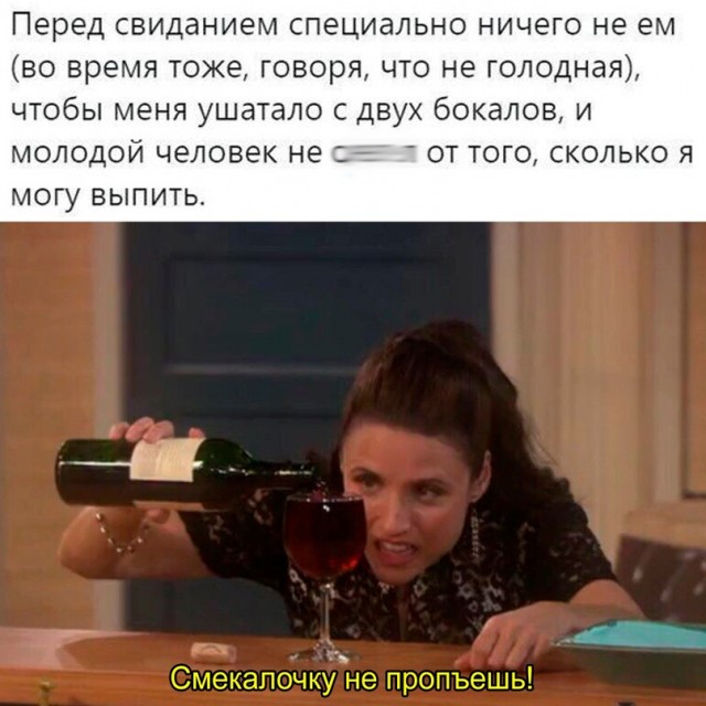 Весёлый полтишок 12.11.23