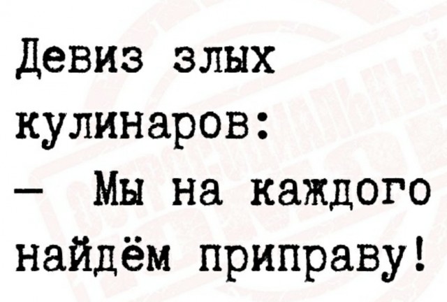 Решил найти жену. Женщины 33-37 лет... Наблюдения