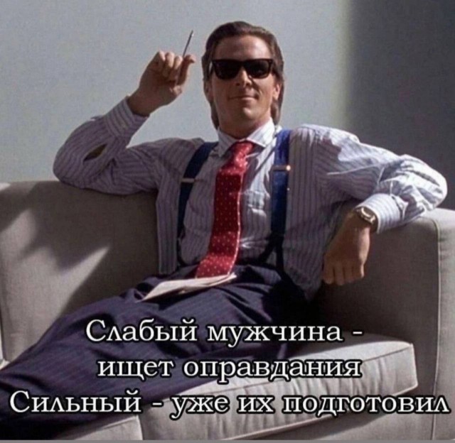 Всего понемногу. От 22.12.23