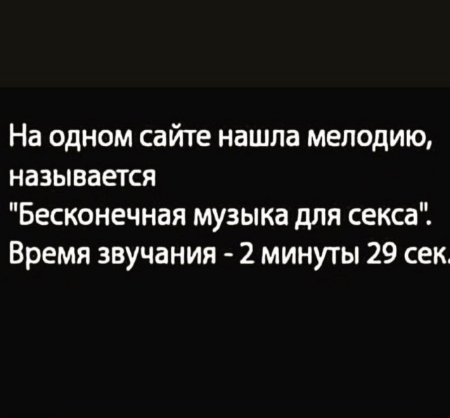 Анекдоты и шутЯПки с картинками